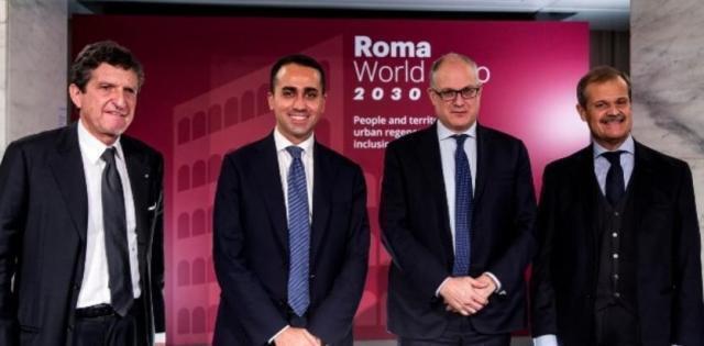 Roma a EXPO 2030: presentata la candidatura