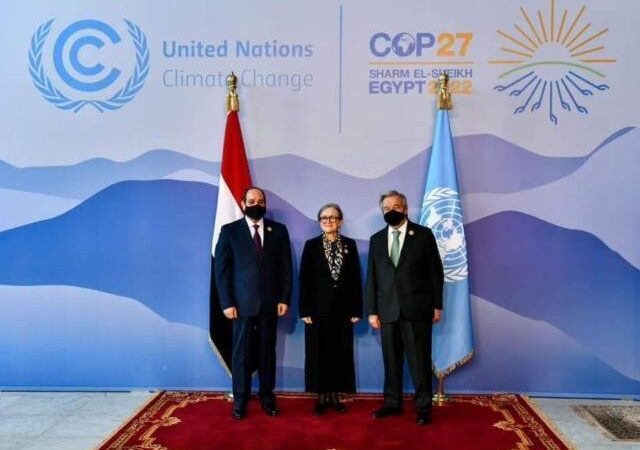 Cop 27:Mrs. Naglaa Boden, Head of Government, arrived  in Sharm El-Sheikh