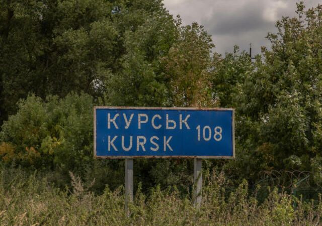 La battaglia per Kursk